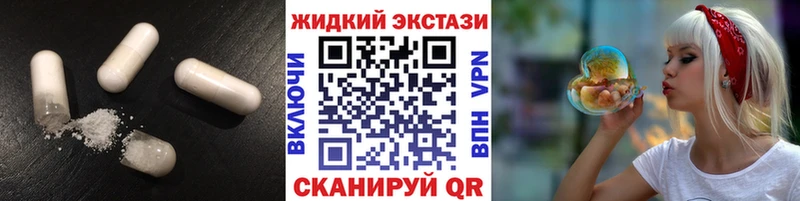 MEGA tor  где купить наркоту  Киреевск  БУТИРАТ буратино 