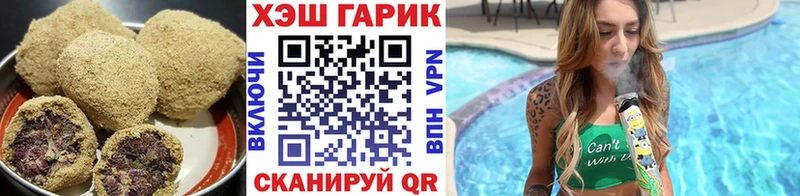 купить наркотики цена  Киреевск  darknet Telegram  Cannafood марихуана 