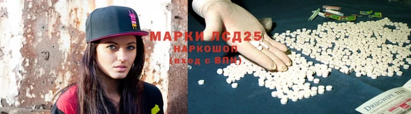 а пвп мука Абдулино