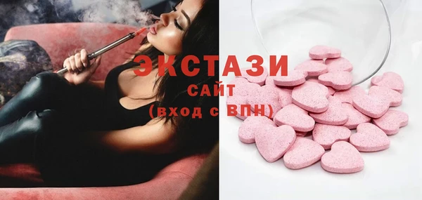 стаф Алексин