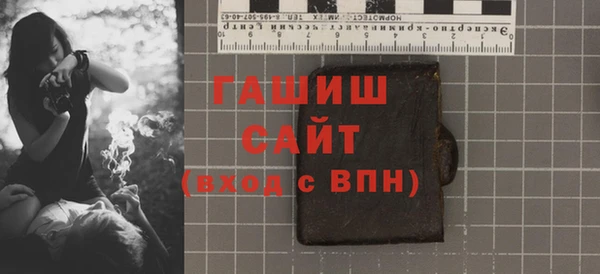 ПСИЛОЦИБИНОВЫЕ ГРИБЫ Алзамай