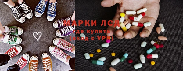 стаф Алексин