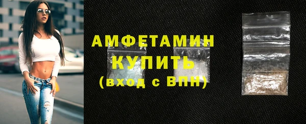 прущий лед Россошь