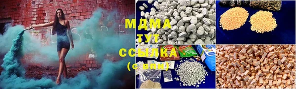 СК Алексеевка