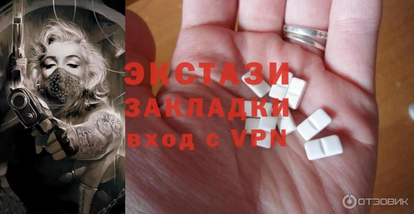 прущий лед Россошь