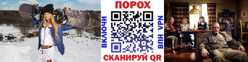 МЕТАМФЕТАМИН Декстрометамфетамин 99.9% гидра онион Киреевск