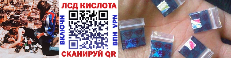 Наркотические марки 1500мкг  Киреевск 