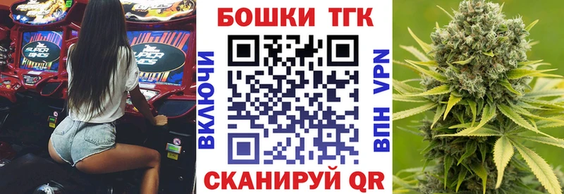 Канабис MAZAR  Киреевск 